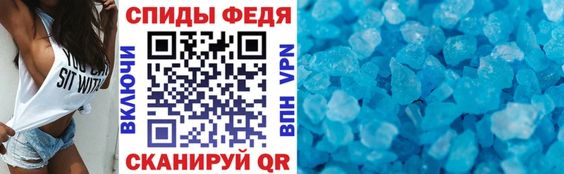 даркнет сайт  mega сайт  Амфетамин Розовый  Алушта 