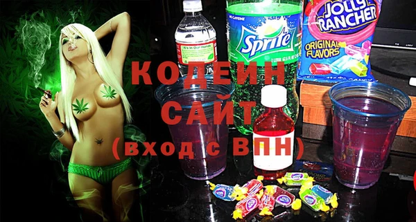 наркотики Новодвинск