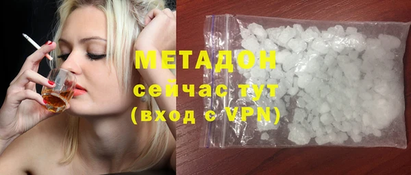 амф Нея