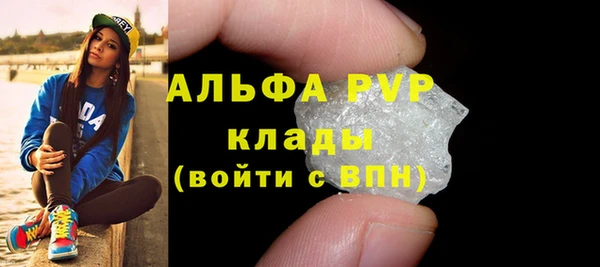 наркотики Новодвинск