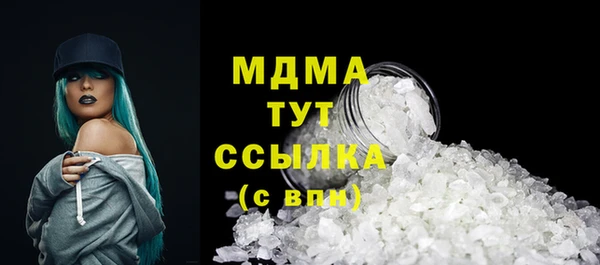 наркотики Новодвинск