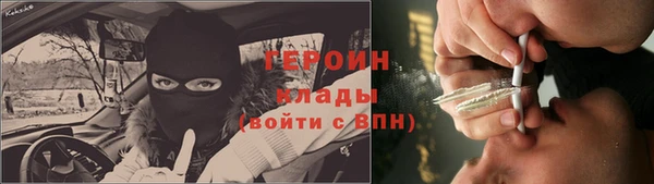 амф Нея