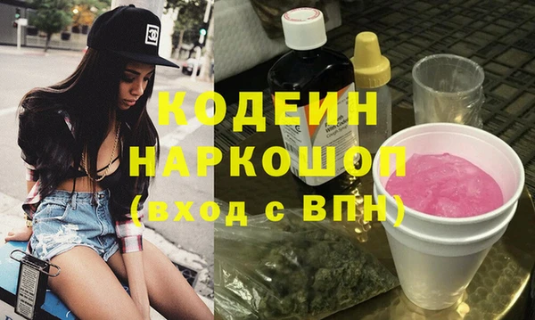 амф Нея