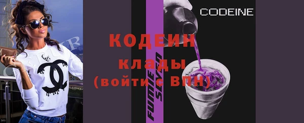 наркотики Новодвинск