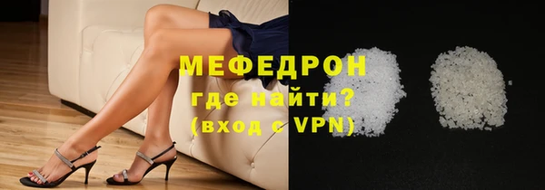 амф Нея