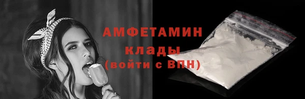 амф Нея