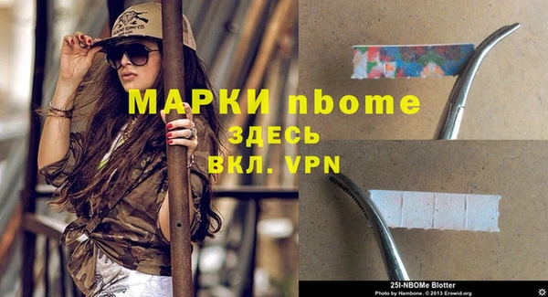 мяу мяу мука Валдай