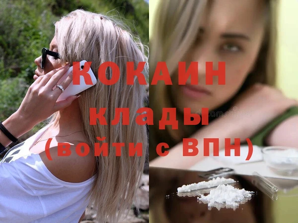 амф Нея