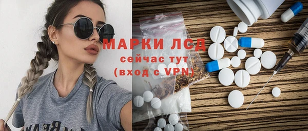 амф Нея