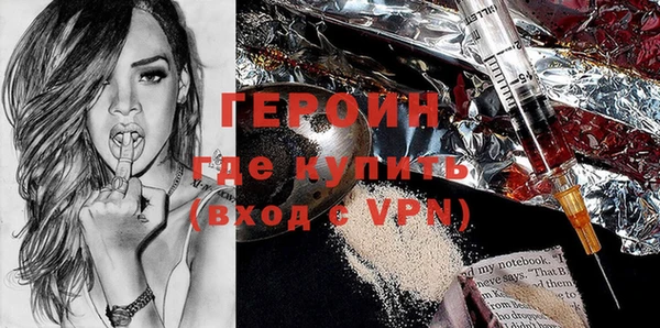 дмт Бутурлиновка