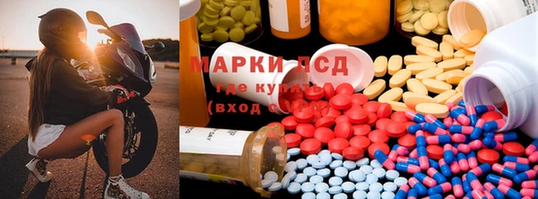 наркотики Новодвинск