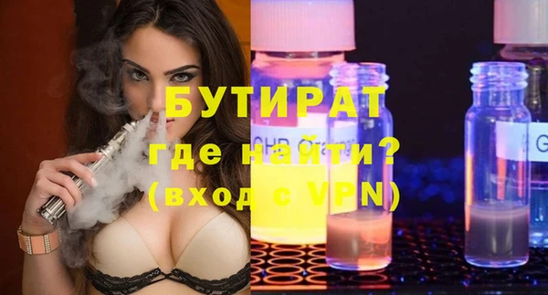 наркотики Новодвинск