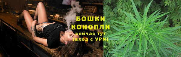 spice Нефтекумск