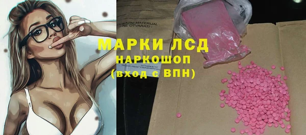 наркотики Новодвинск
