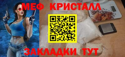 хмурый Абакан