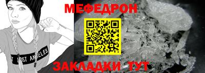 каннабис Азнакаево