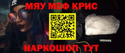 хмурый Абакан