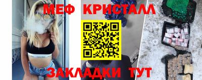 хмурый Абакан