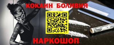 хмурый Абакан