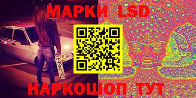 каннабис Азнакаево