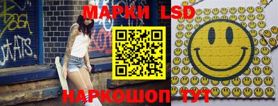 амфетамин Азнакаево