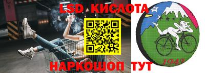 каннабис Азнакаево
