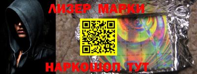 каннабис Азнакаево
