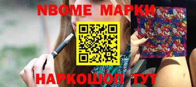 не бодяженный Абинск