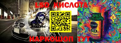 хмурый Абакан