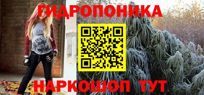 амфетамин Азнакаево