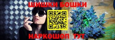 героин Абакан