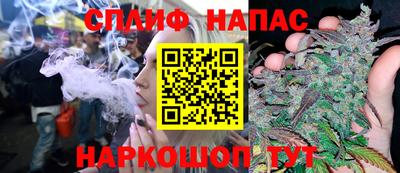 амфетамин Азнакаево