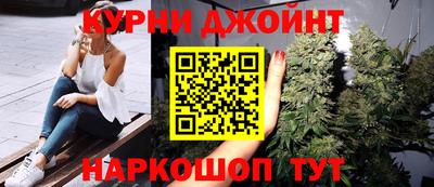 молекула духа Абакан