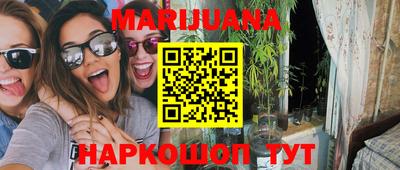 не бодяженный Абинск