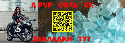 каннабис Азнакаево