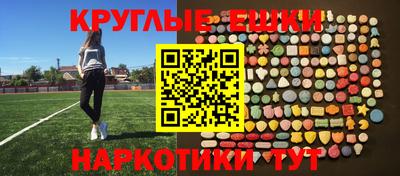 каннабис Азнакаево