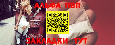 хмурый Абакан