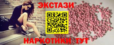 каннабис Азнакаево