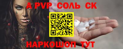 каннабис Азнакаево