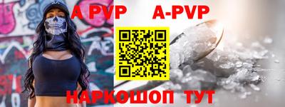 хмурый Абакан