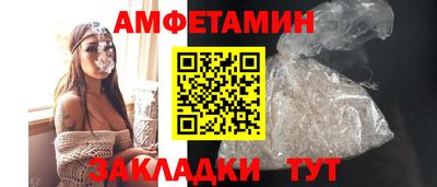 каннабис Азнакаево