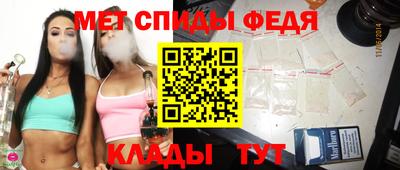 каннабис Азнакаево