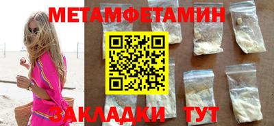 хмурый Абакан