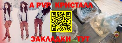 каннабис Азнакаево