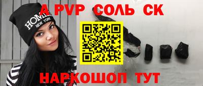 хмурый Абакан
