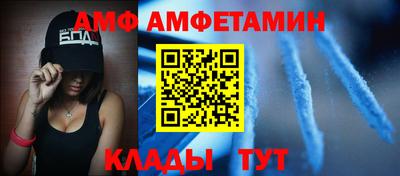 каннабис Азнакаево