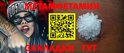 хмурый Абакан