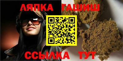 хмурый Абакан