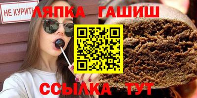 амфетамин Азнакаево