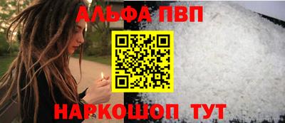 амфетамин Азнакаево